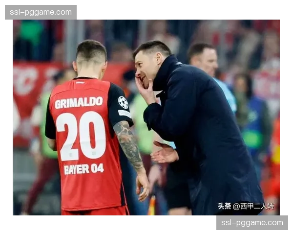 拜仁联赛战平勒沃库森 欧冠大比分领先或进行阵容轮换